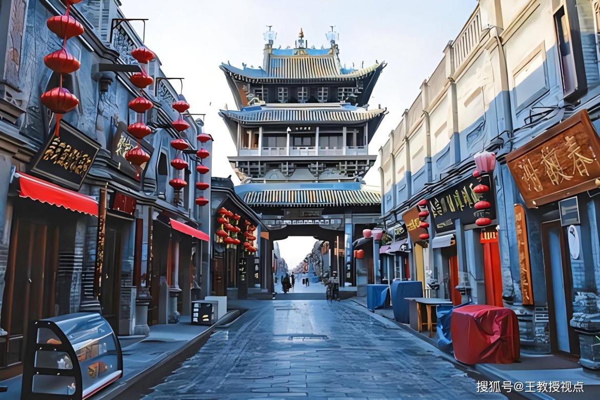 Pingyao Ancient City